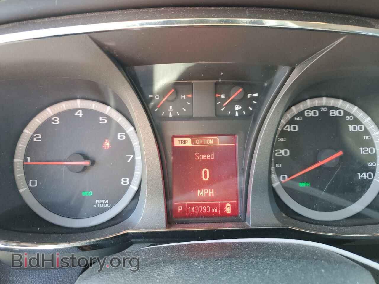 2014 GMC TERRAIN - VIN: 2GKALMEK7E6352847 - Photo 9