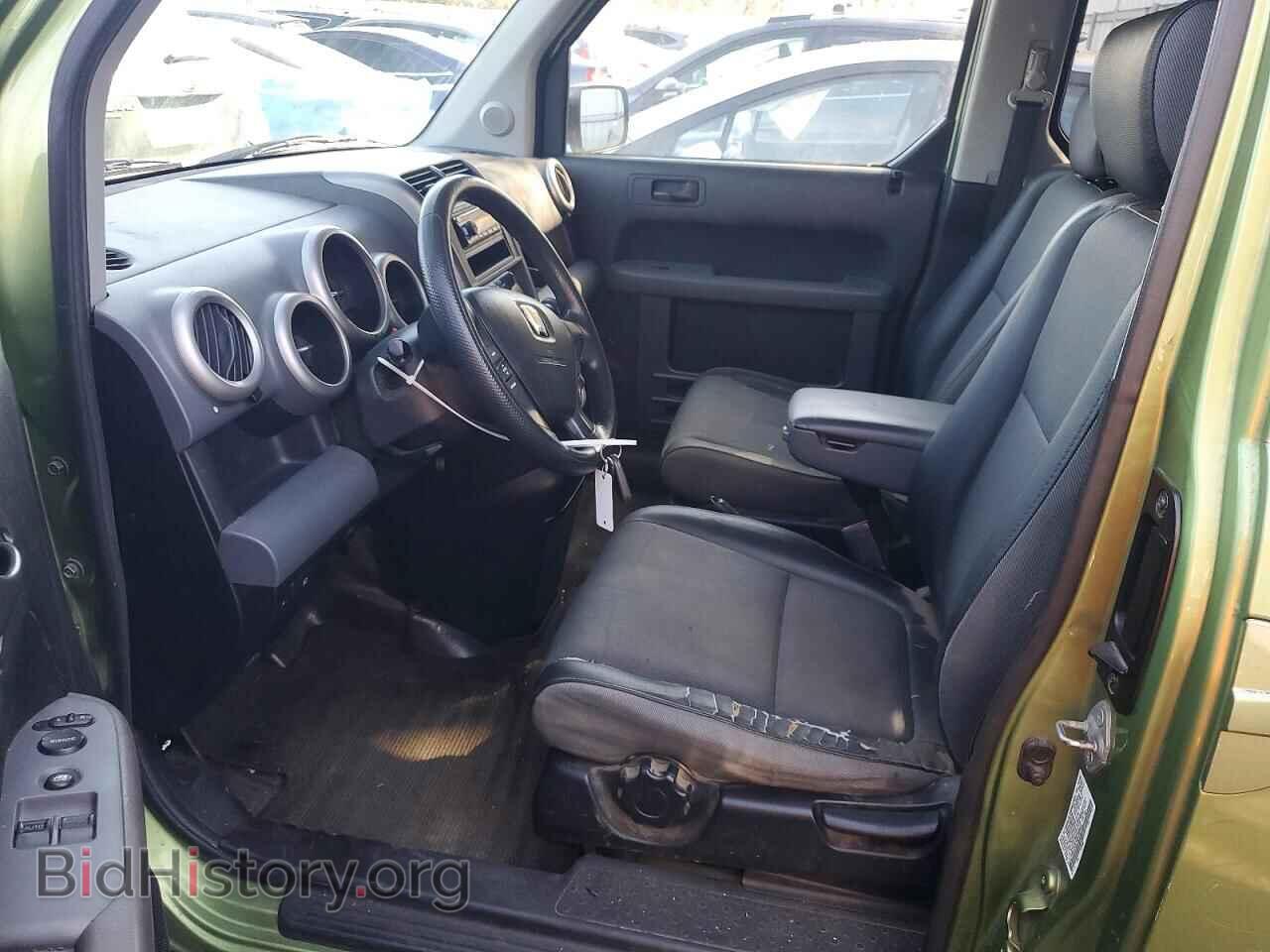 2006 HONDA ELEMENT - VIN: 5J6YH28766L006928 - Фото 7
