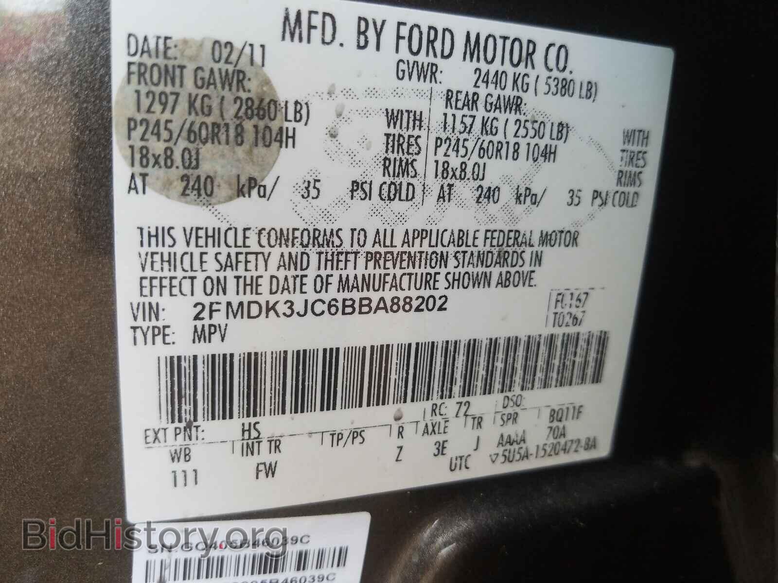 2011 FORD EDGE - VIN: 2FMDK3JC6BBA88202 - Photo 10
