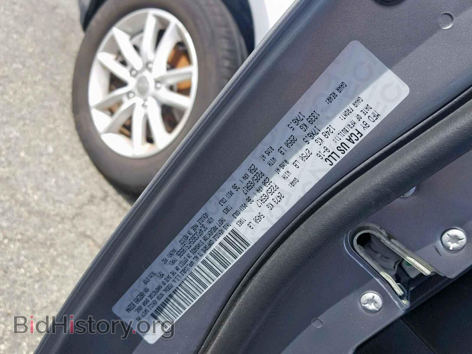 2017 DODGE JOURNEY SX - VIN: 3C4PDCBG5HT518926 - Фото 10