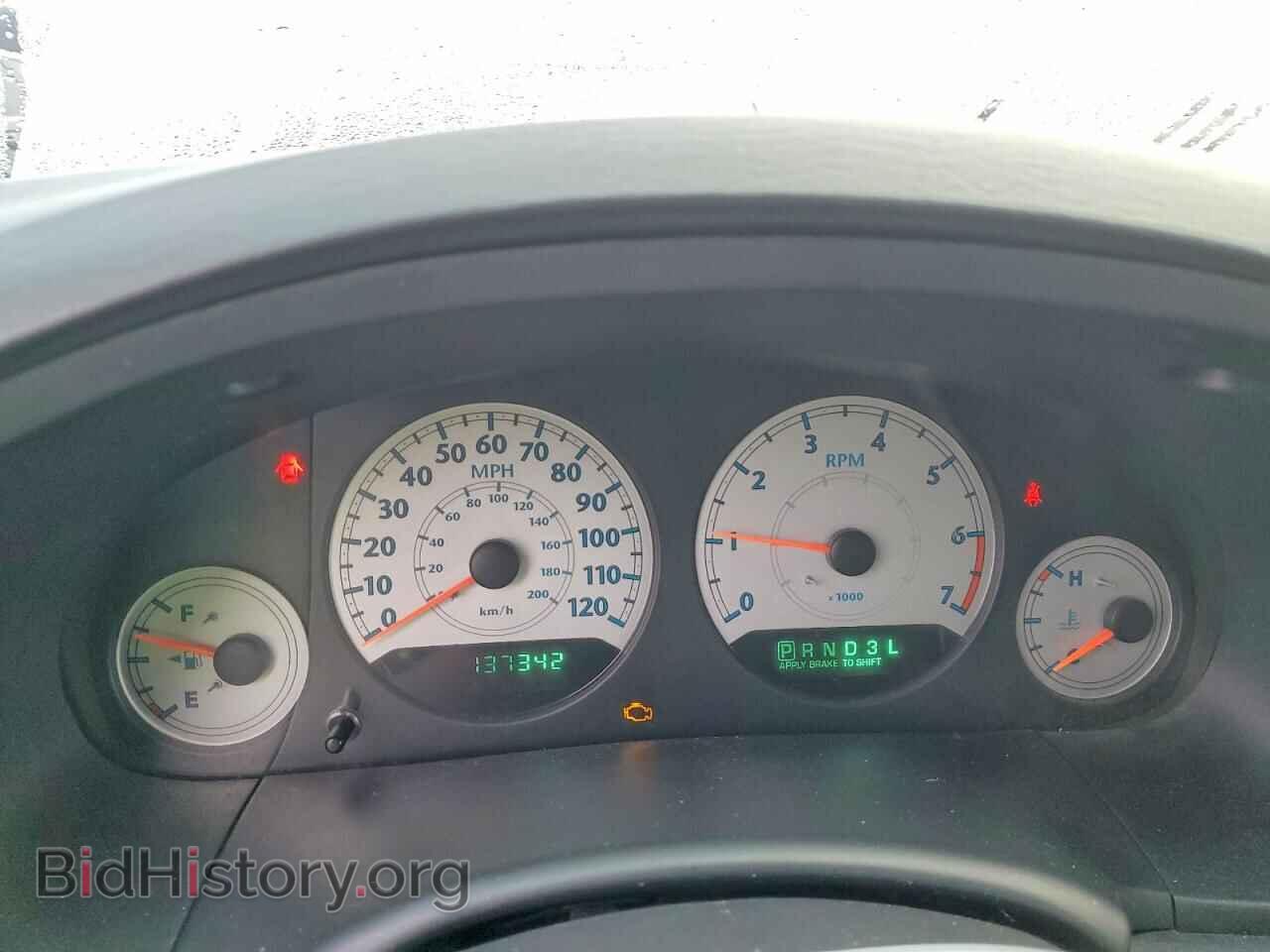2006 CHRYSLER MINIVAN - VIN: 2A4GP54L16R923222 - Фото 9