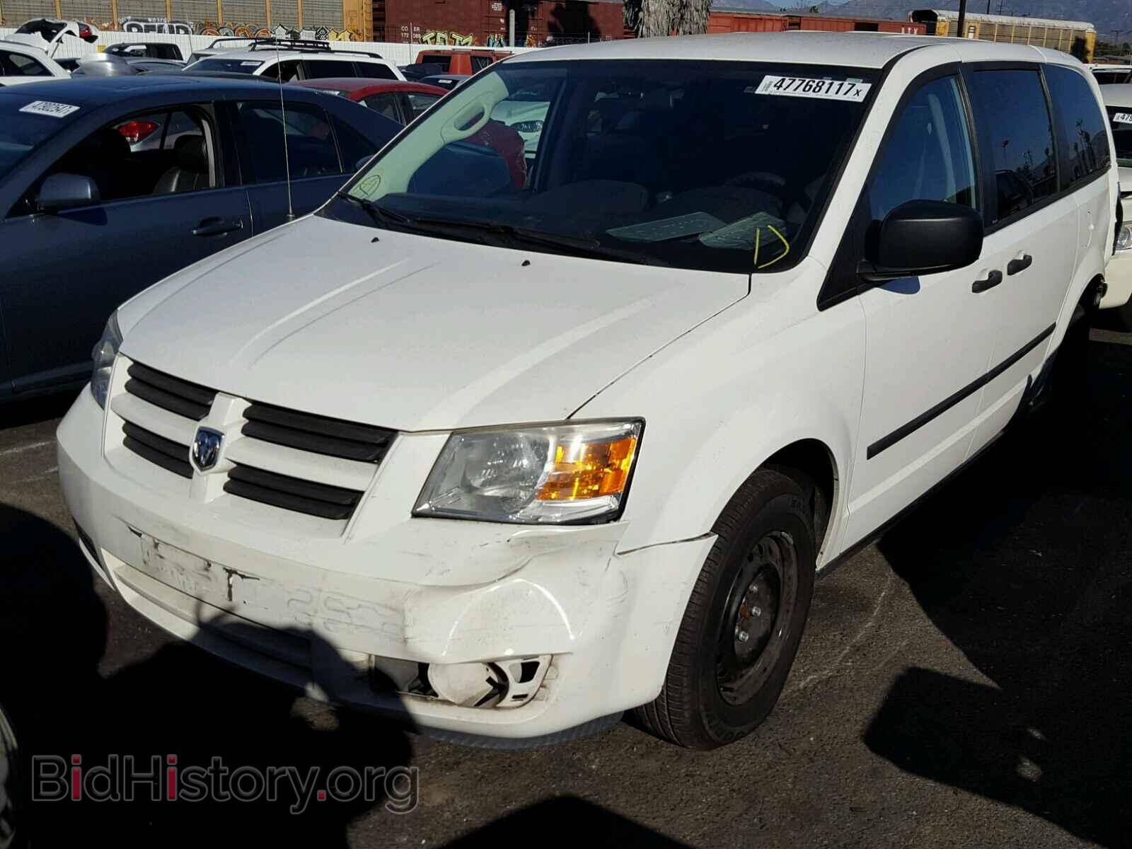 2008 DODGE CARAVAN - VIN: 2D8HN44H78R615370 - Фото 2