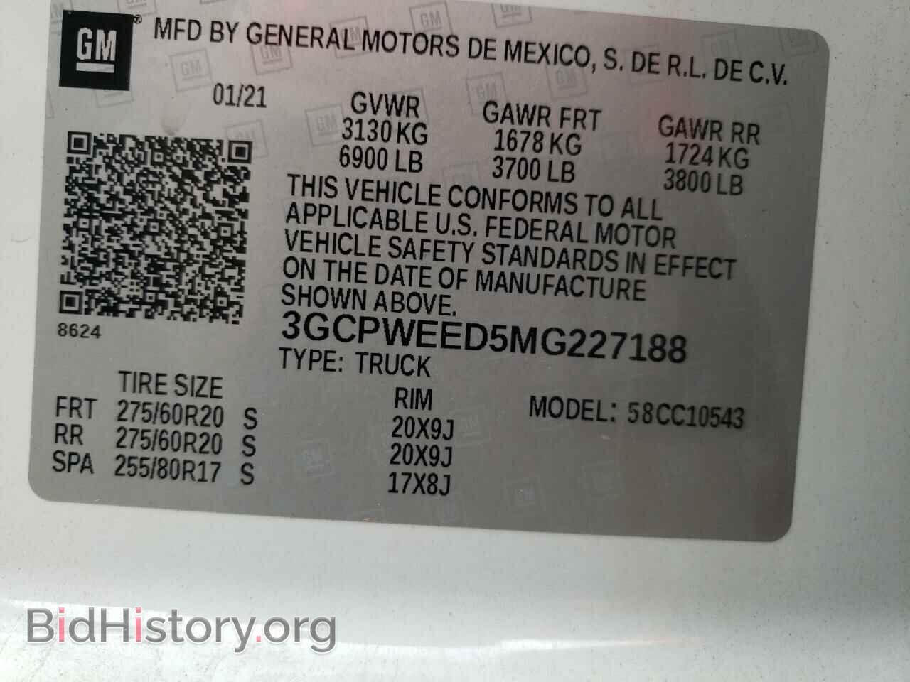 2021 CHEVROLET ALL Models - VIN: 3GCPWEED5MG227188 - Фото 13