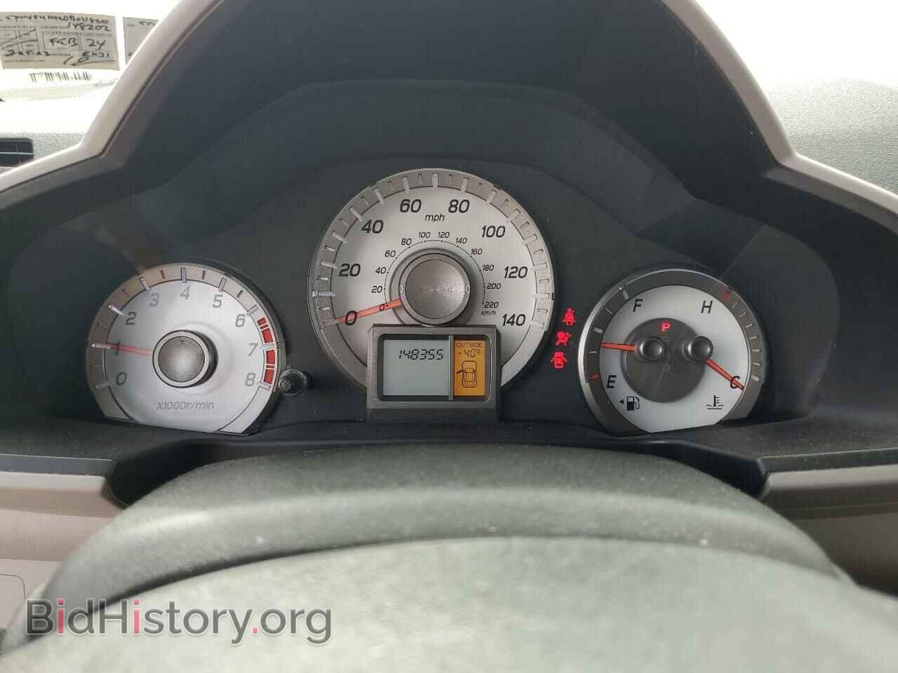 2013 HONDA PILOT - VIN: 5FNYF4H4XDB021820 - Photo 9
