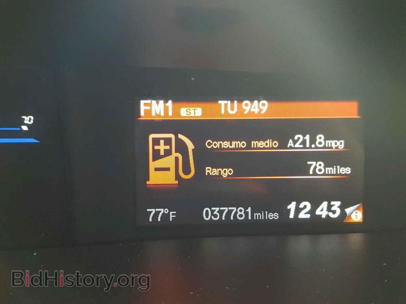 2013 HONDA CIVIC - VIN: 19XFB2F57DE094572 - Фото 8