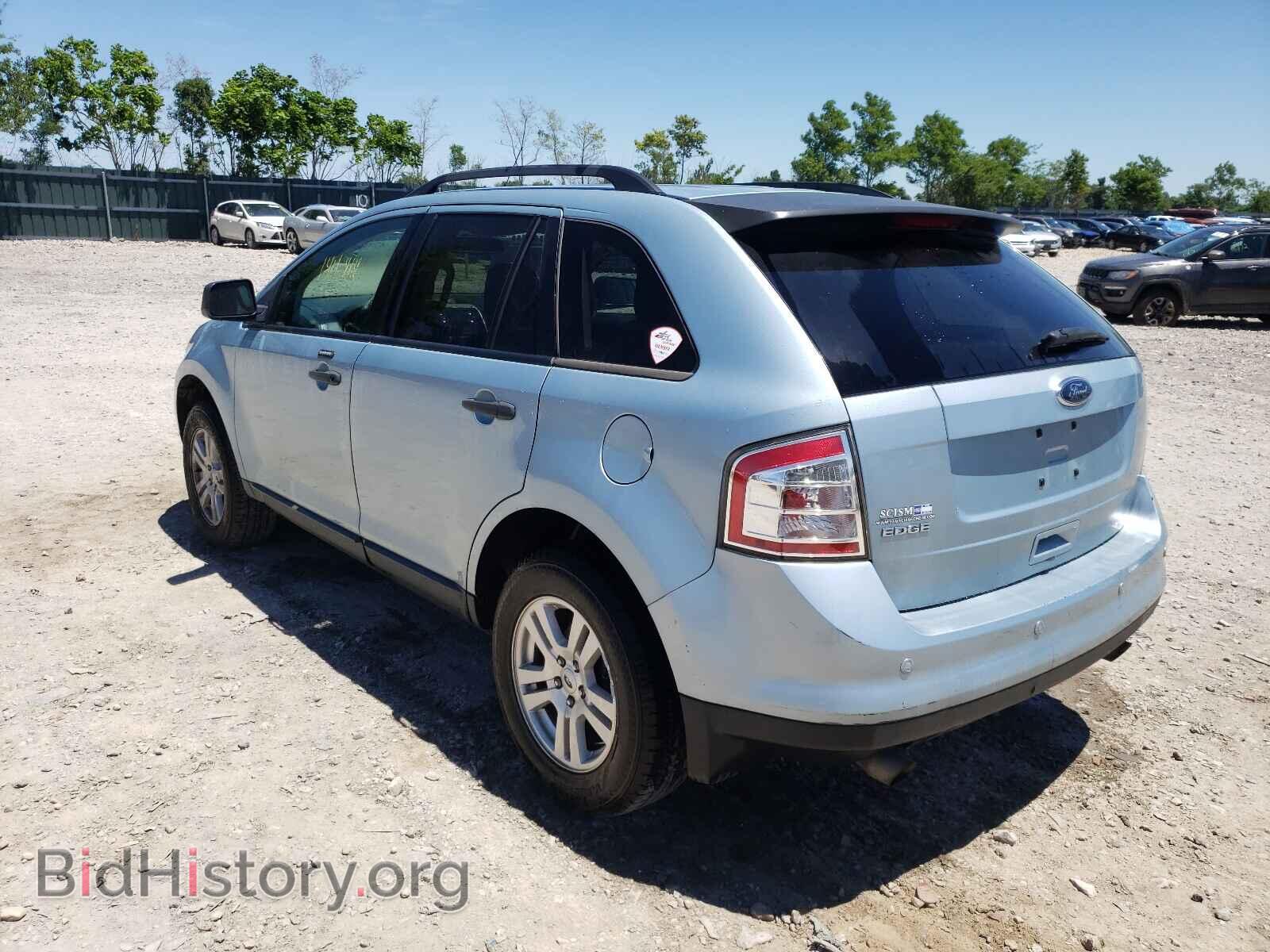 2008 FORD EDGE - VIN: 2FMDK36C08BB17355 - Фото 3