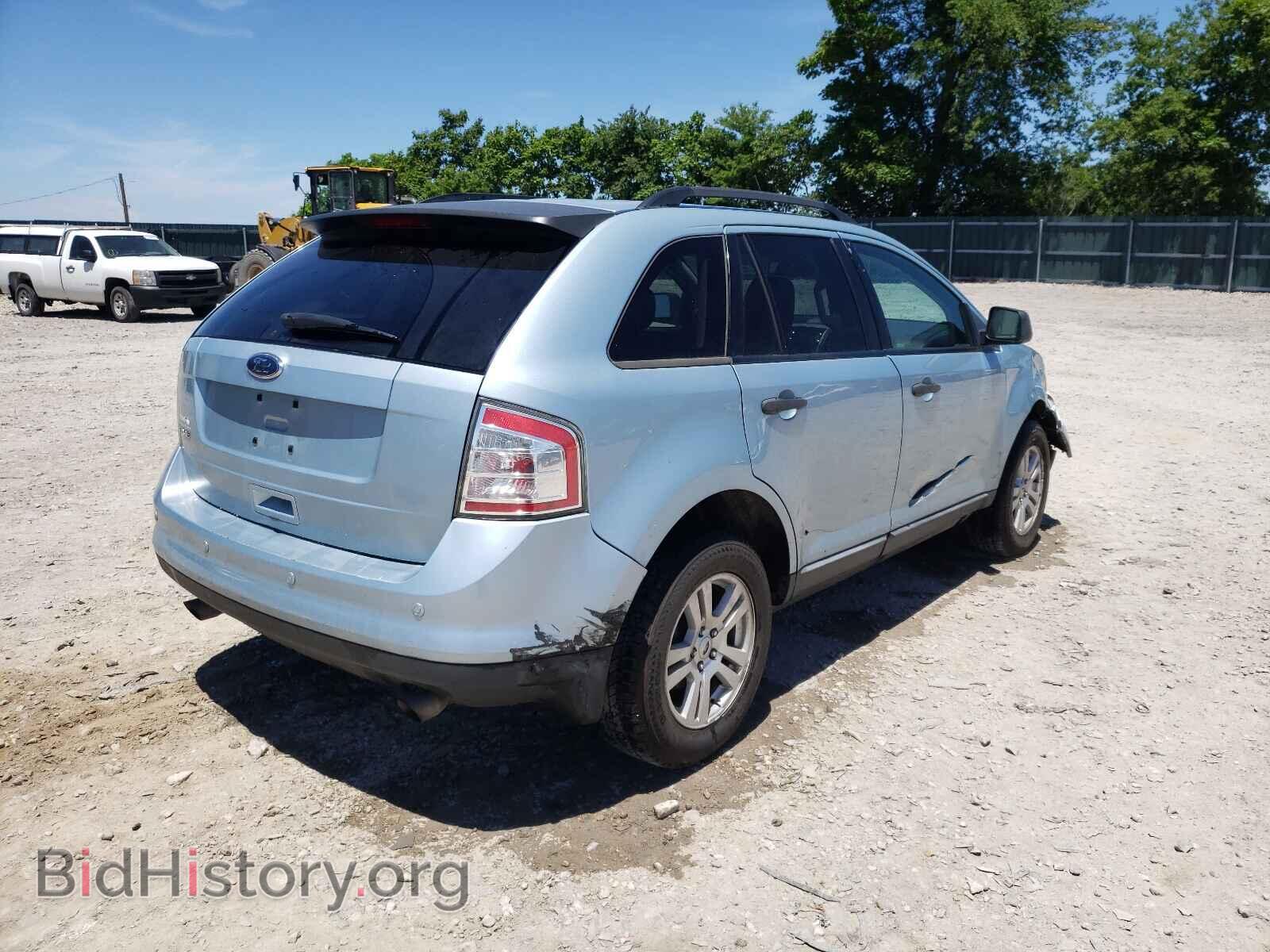 2008 FORD EDGE - VIN: 2FMDK36C08BB17355 - Фото 4