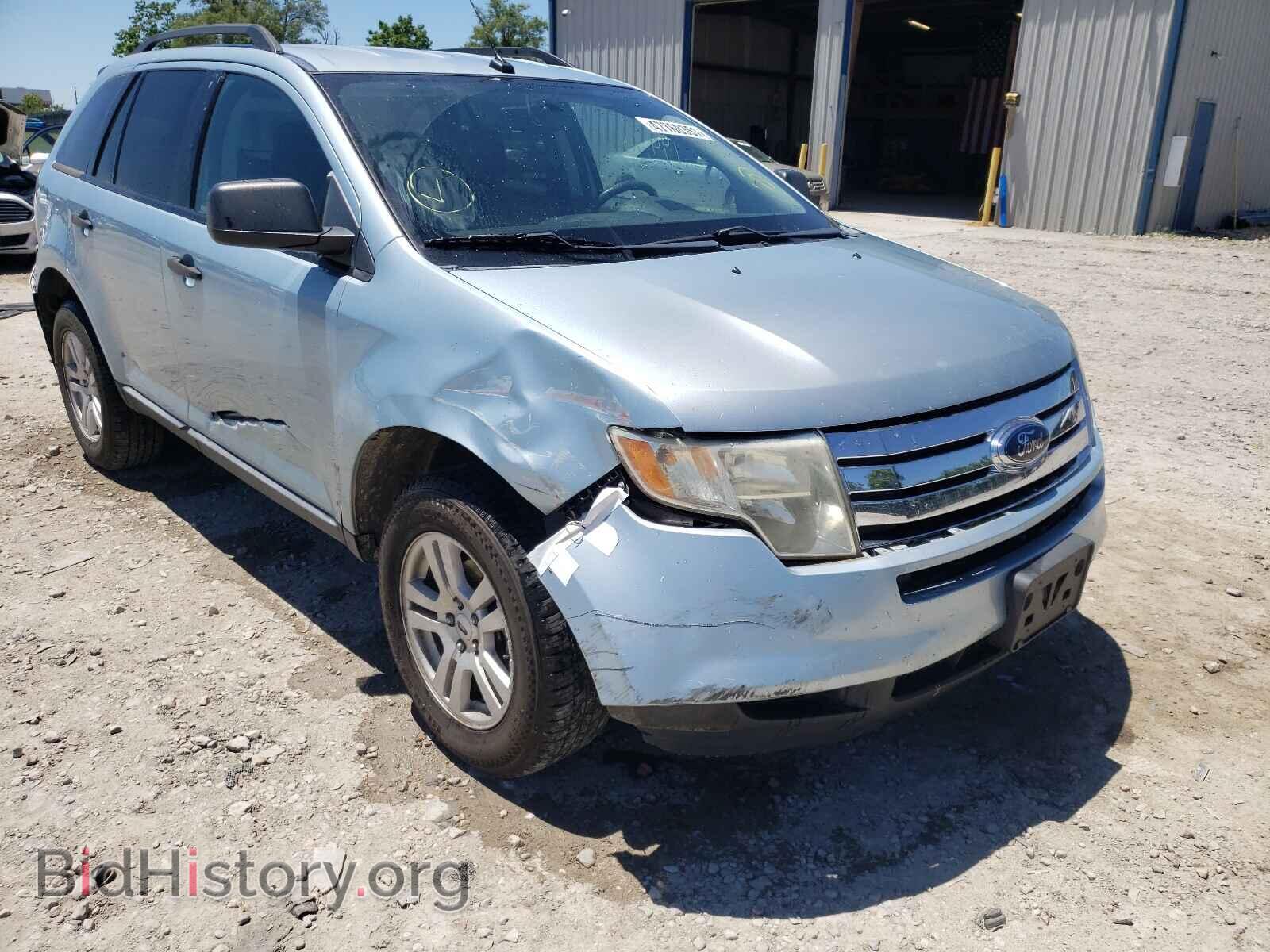 2008 FORD EDGE - VIN: 2FMDK36C08BB17355 - Фото 9
