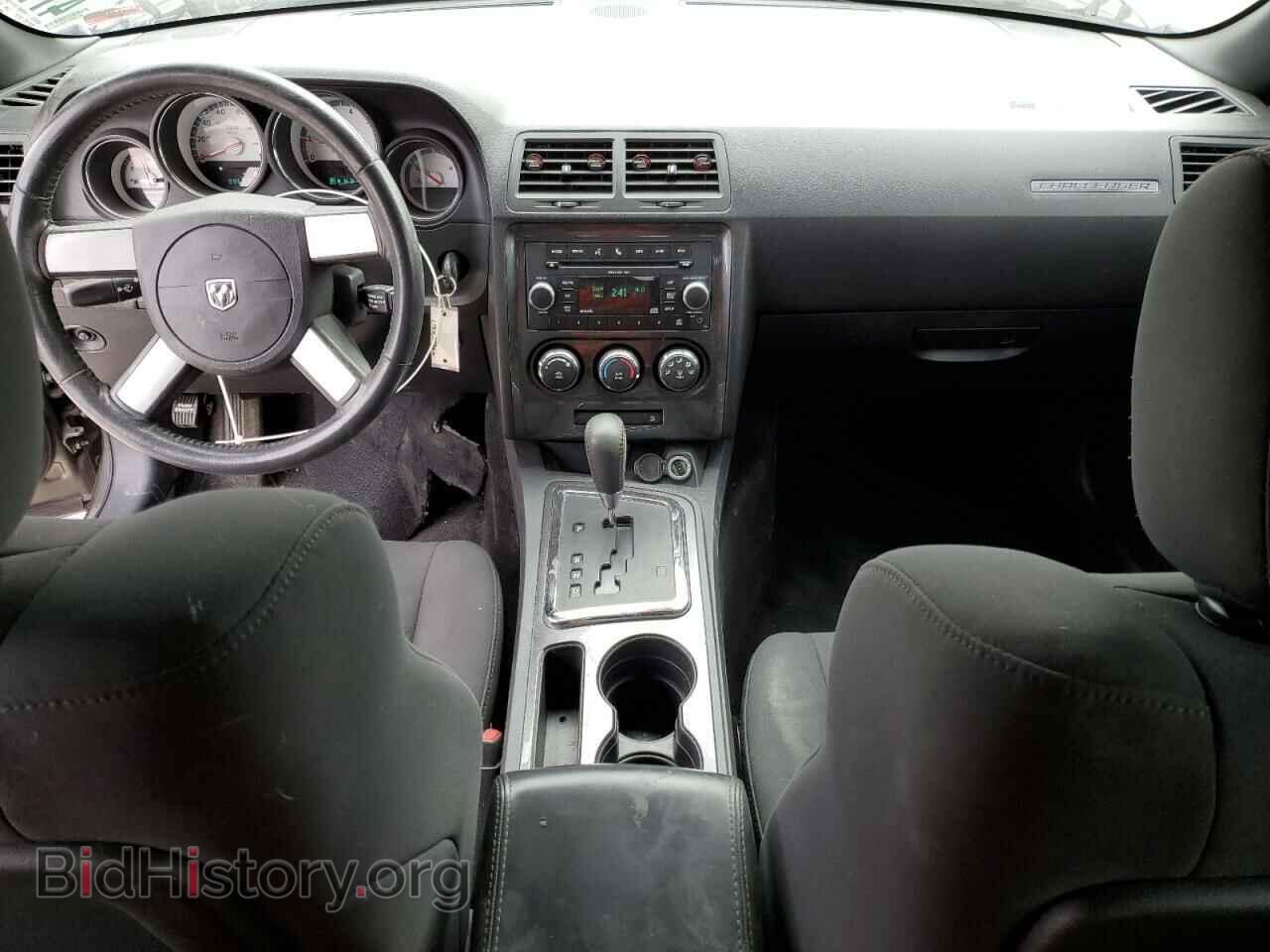 2010 DODGE CHALLENGER - VIN: 2B3CJ4DV9AH109269 - Фото 8