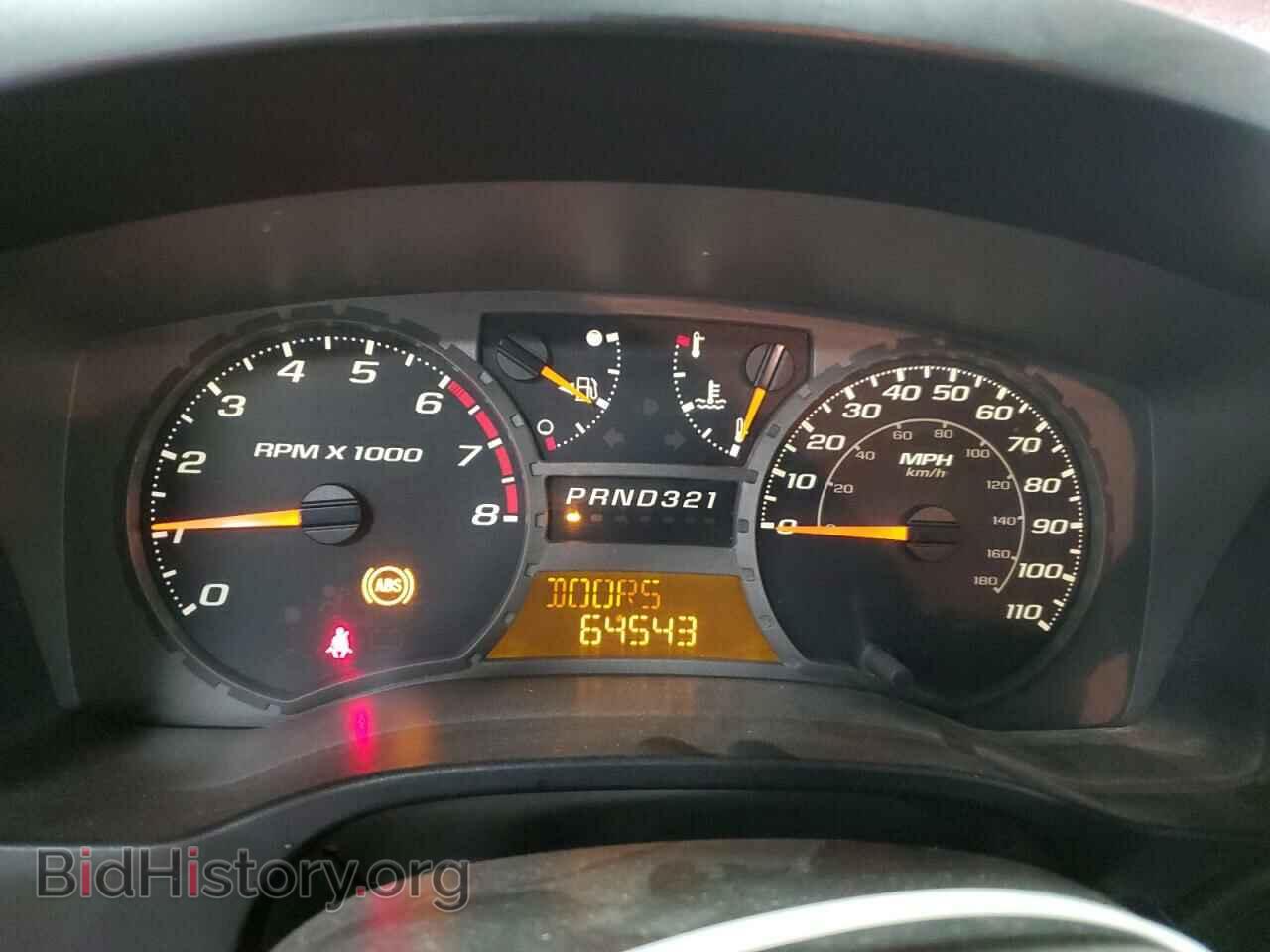 2006 GMC CANYON - VIN: 1GTCS136268305376 - Фото 9