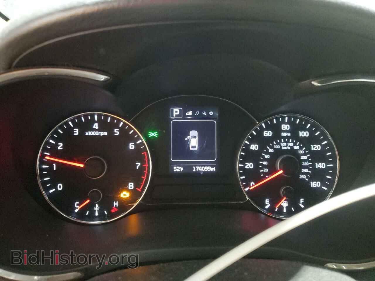 2017 KIA FORTE - VIN: 3KPFL4A73HE037924 - Фото 9