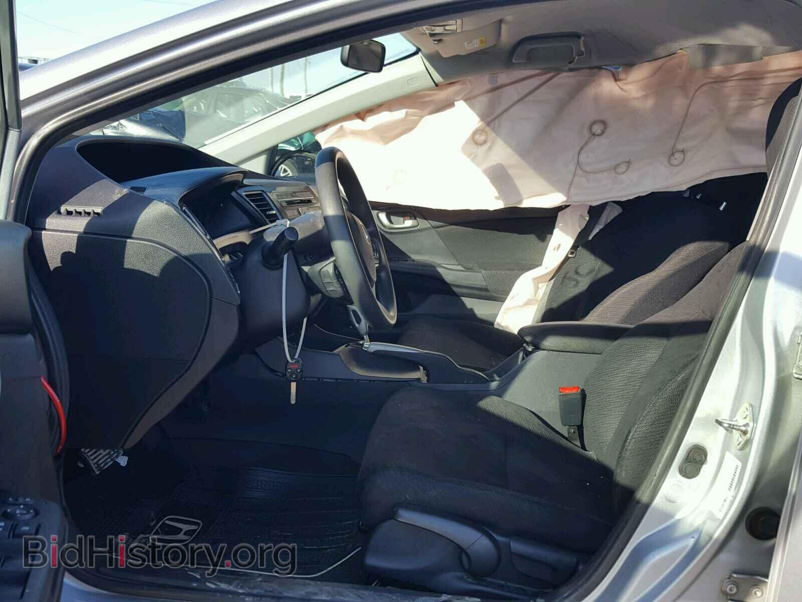 2013 HONDA CIVIC - VIN: 2HGFB2F52DH567980 - Photo 5