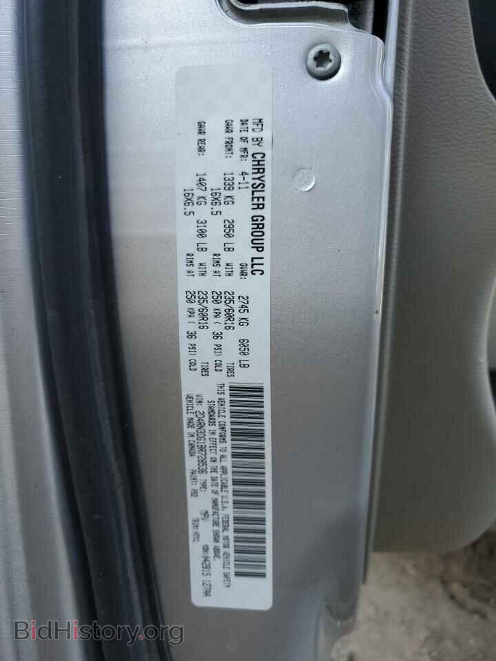 2011 DODGE CARAVAN - VIN: 2D4RN3DG1BR728536 - Photo 14