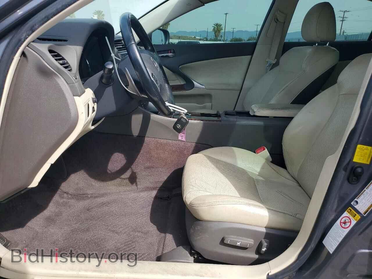 2012 LEXUS IS - VIN: JTHBF5C25C5175903 - Фото 7