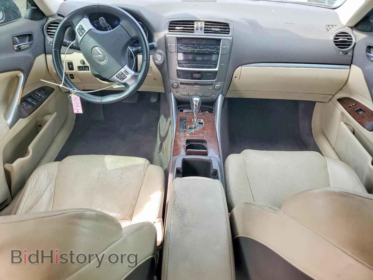 2012 LEXUS IS - VIN: JTHBF5C25C5175903 - Фото 8