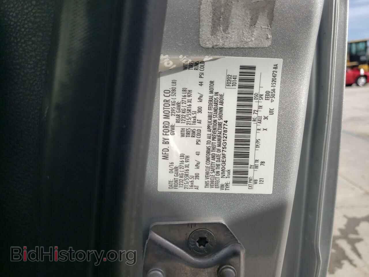 2016 FORD TRANSIT CO - VIN: NM0GE9F75G1278774 - Фото 10
