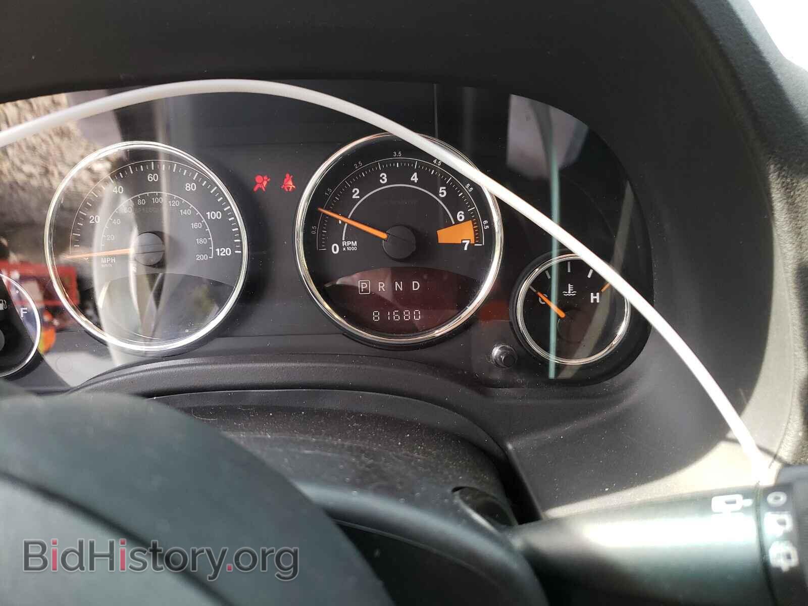 2017 JEEP COMPASS - VIN: 1C4NJDEBXHD143630 - Photo 8