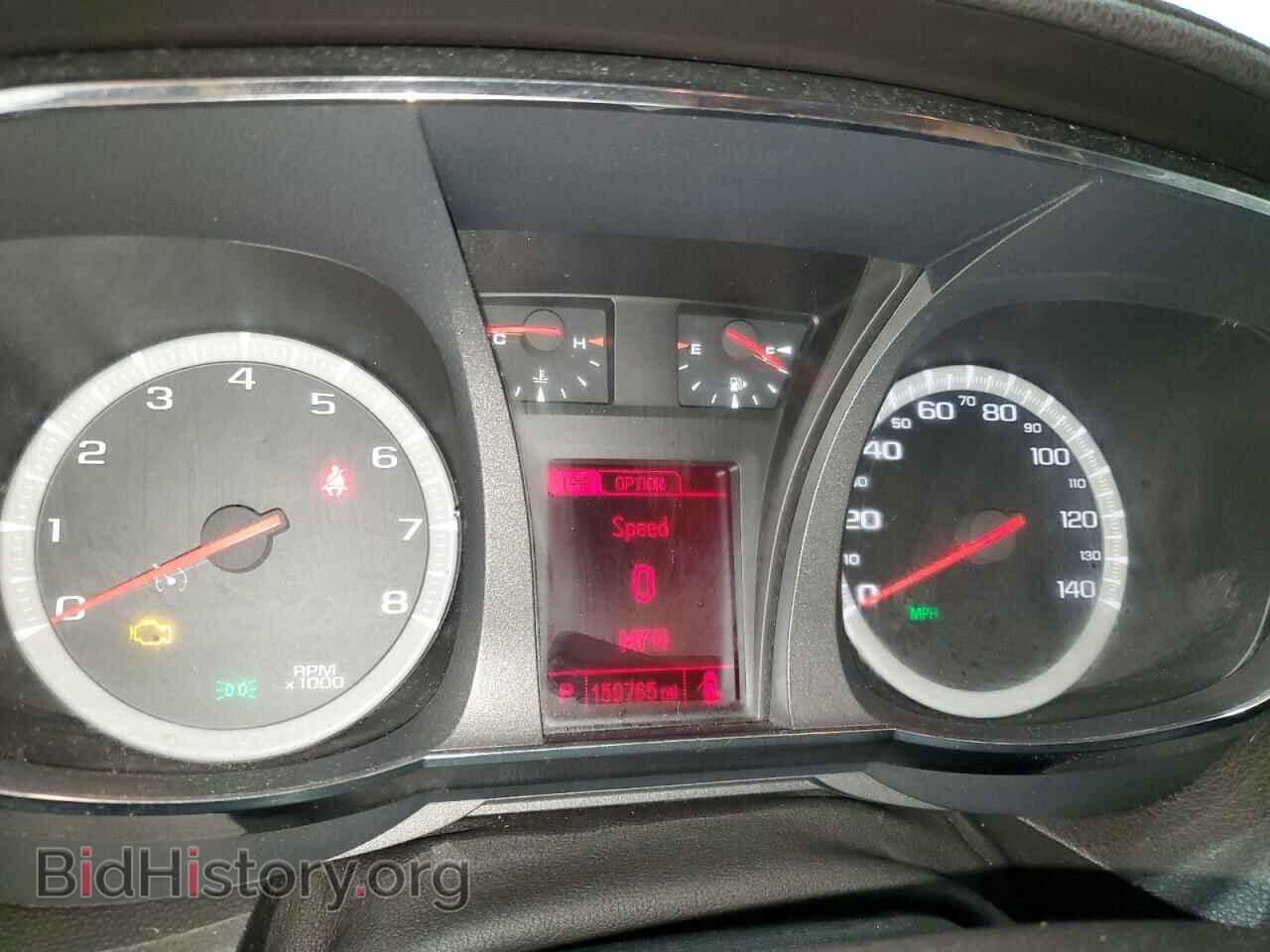 2015 GMC TERRAIN - VIN: 2GKFLWEK4F6197712 - Фото 9