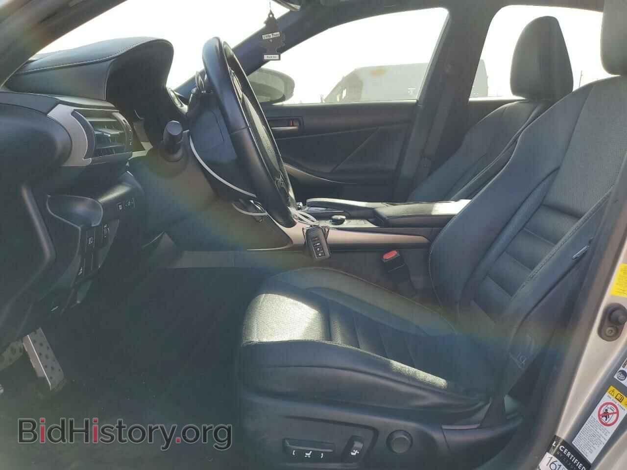 2017 LEXUS IS - VIN: JTHBA1D29H5061044 - Фото 7