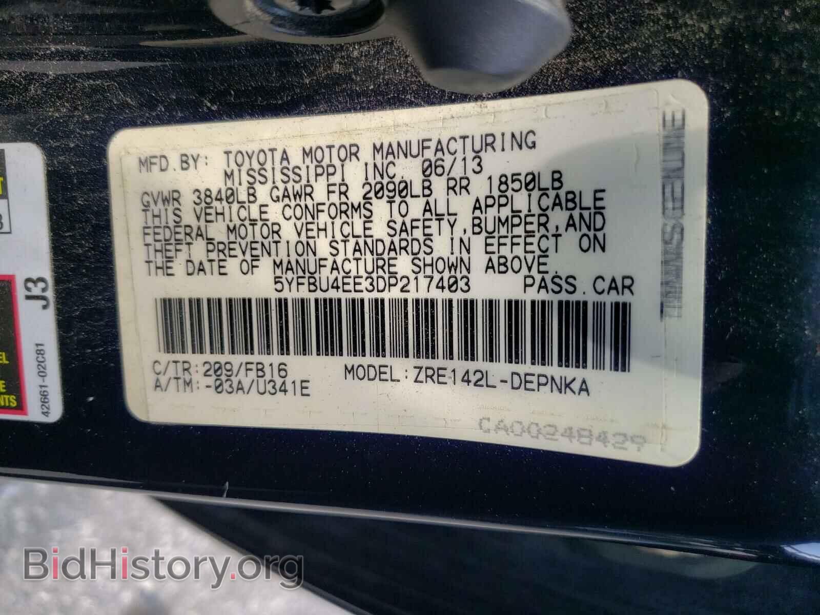 2013 TOYOTA COROLLA - VIN: 5YFBU4EE3DP217403 - Фото 10