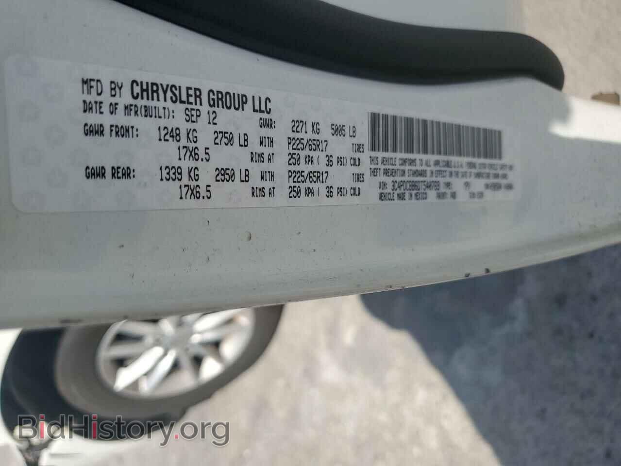 2013 DODGE JOURNEY - VIN: 3C4PDCBB6DT540769 - Фото 13