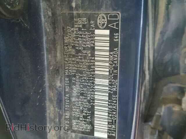 2007 TOYOTA COROLLA - VIN: 2T1BR32E37C818184 - Photo 10