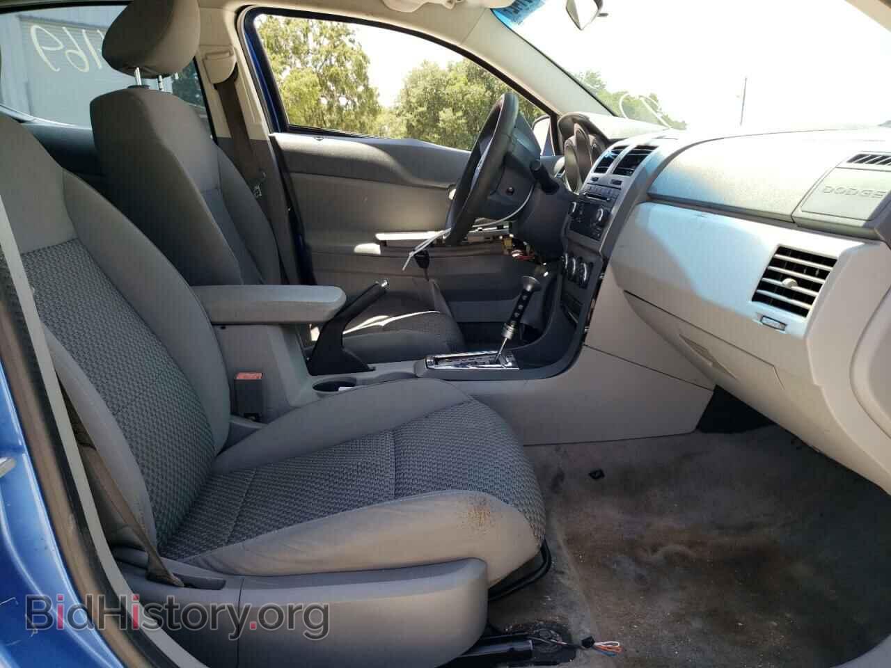 2008 DODGE AVENGER - VIN: 1B3LC46K38N647285 - Фото 5
