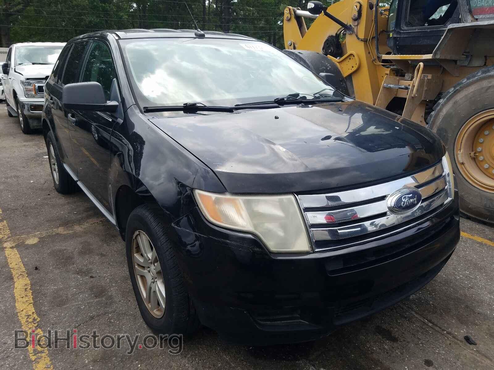 Photo 2FMDK36C28BA03485 - FORD EDGE 2008