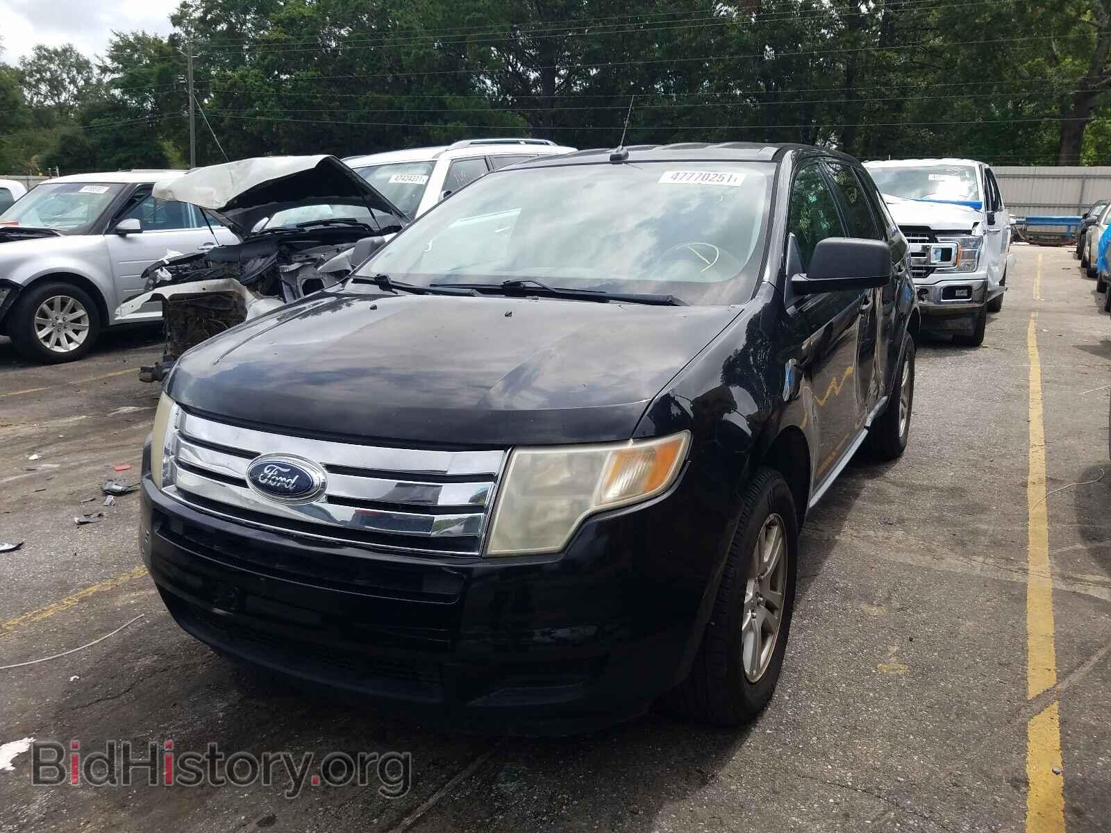2008 FORD EDGE - VIN: 2FMDK36C28BA03485 - Фото 2
