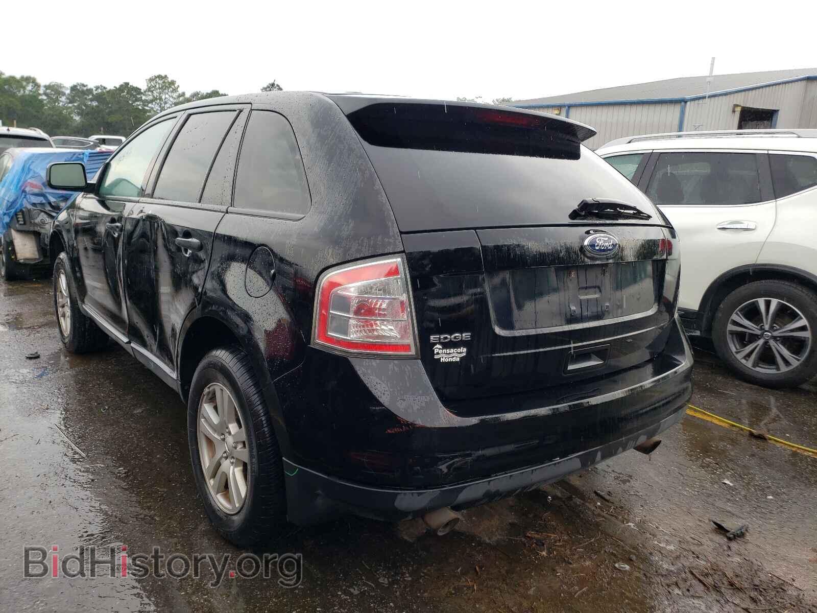 2008 FORD EDGE - VIN: 2FMDK36C28BA03485 - Фото 3