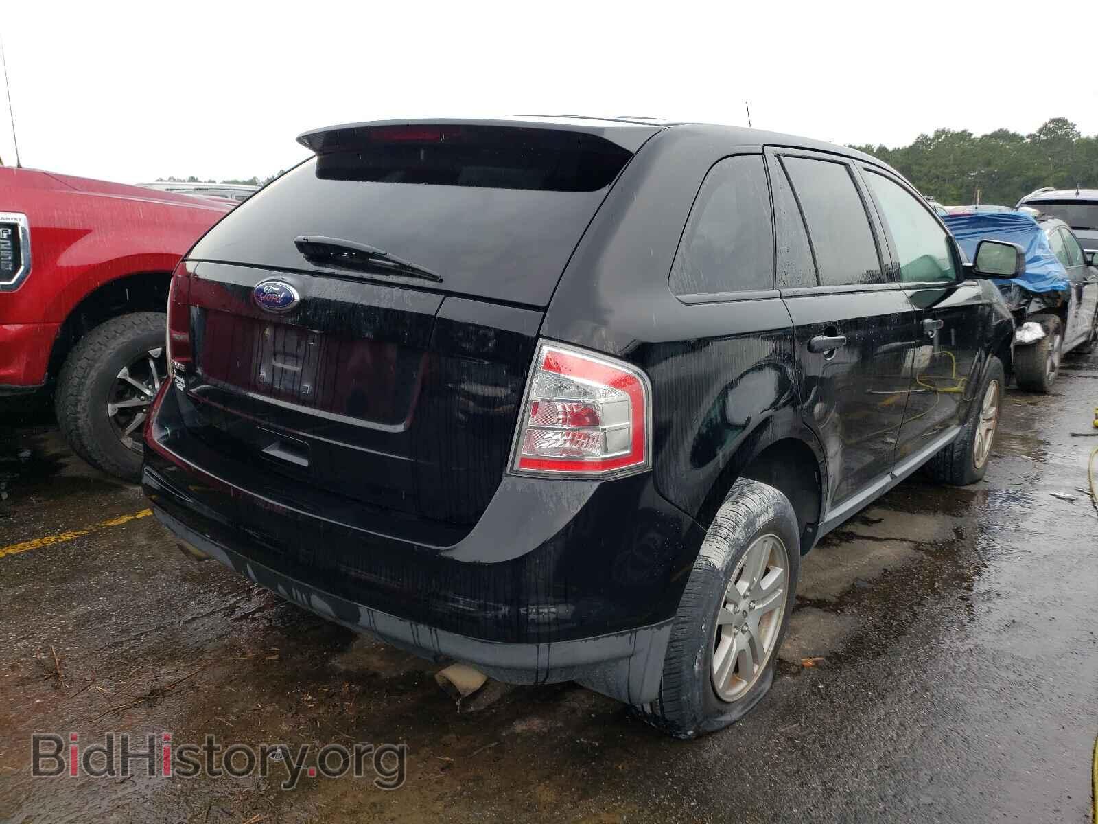 2008 FORD EDGE - VIN: 2FMDK36C28BA03485 - Фото 4