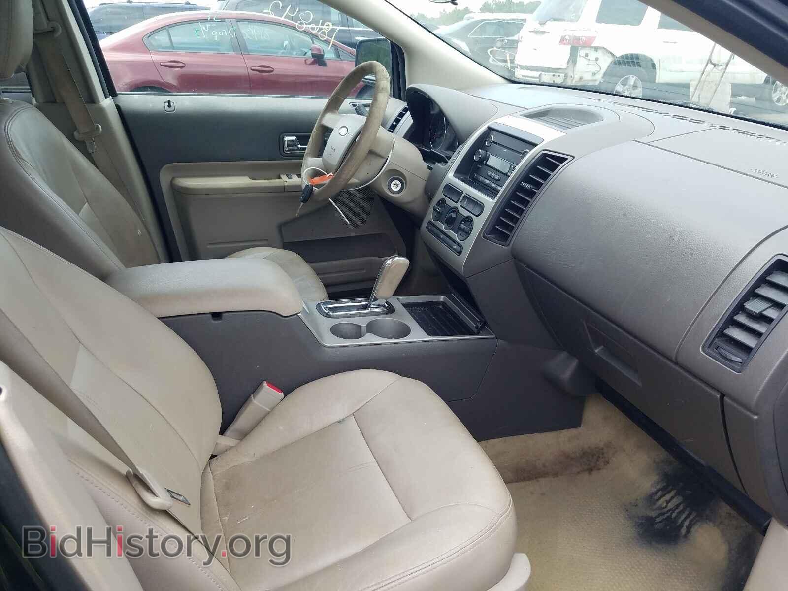 2008 FORD EDGE - VIN: 2FMDK36C28BA03485 - Фото 5