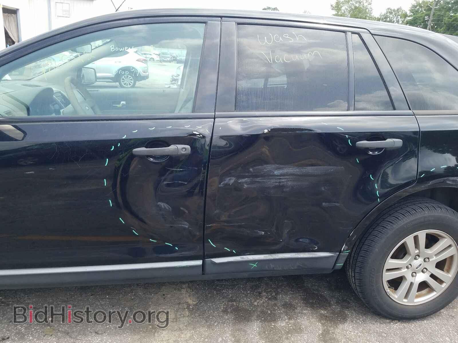 2008 FORD EDGE - VIN: 2FMDK36C28BA03485 - Фото 9