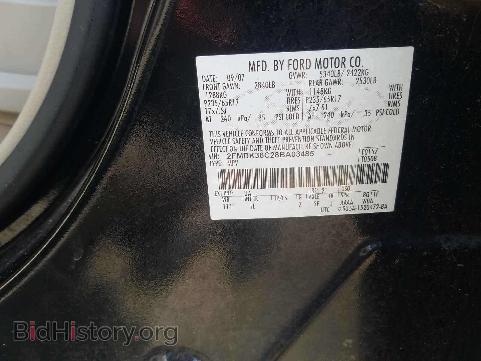 2008 FORD EDGE - VIN: 2FMDK36C28BA03485 - Фото 10