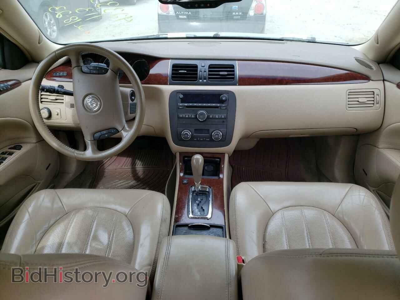 2006 BUICK LUCERNE - VIN: 1G4HR57Y26U163408 - Фото 8