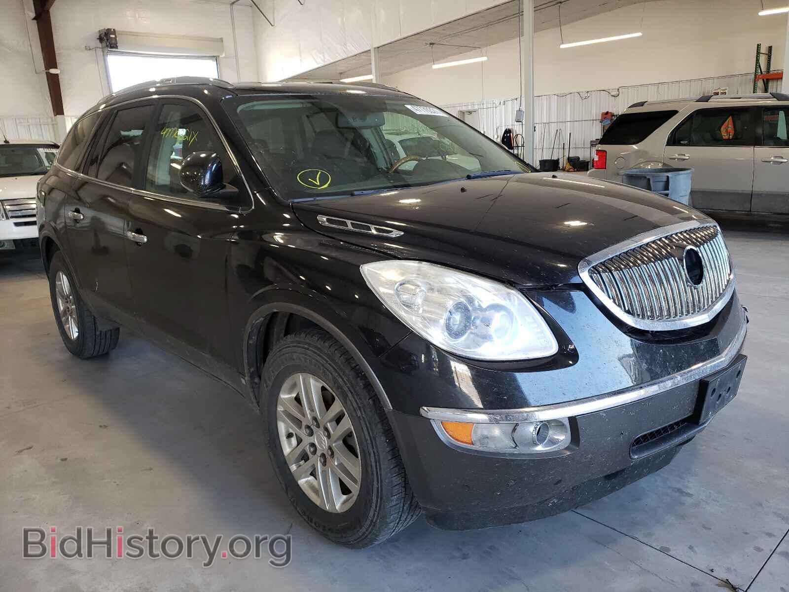 Фотография 5GAER13D79J184703 - BUICK ENCLAVE 2009