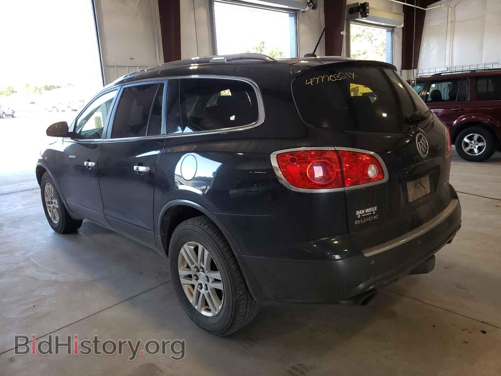 2009 BUICK ENCLAVE - VIN: 5GAER13D79J184703 - Фото 3