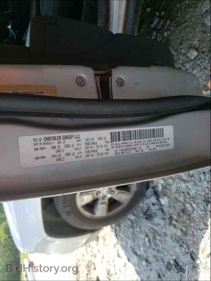 2013 JEEP COMPASS - VIN: 1C4NJCBAXDD244358 - Photo 10