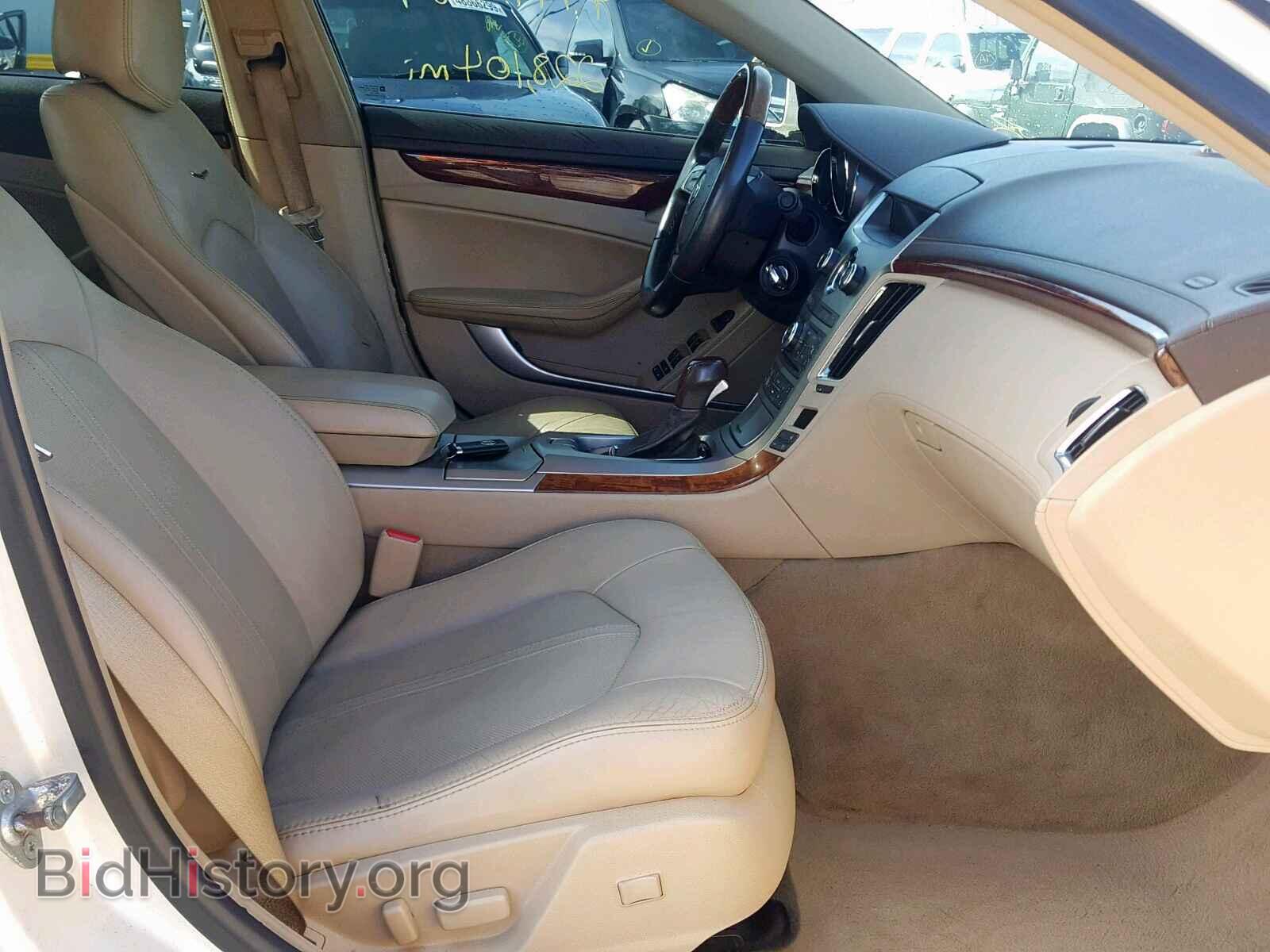 2010 CADILLAC CTS - VIN: 1G6DS5EV8A0147071 - Фото 5