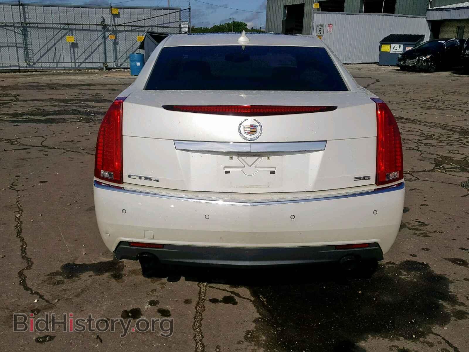 2010 CADILLAC CTS - VIN: 1G6DS5EV8A0147071 - Фото 10