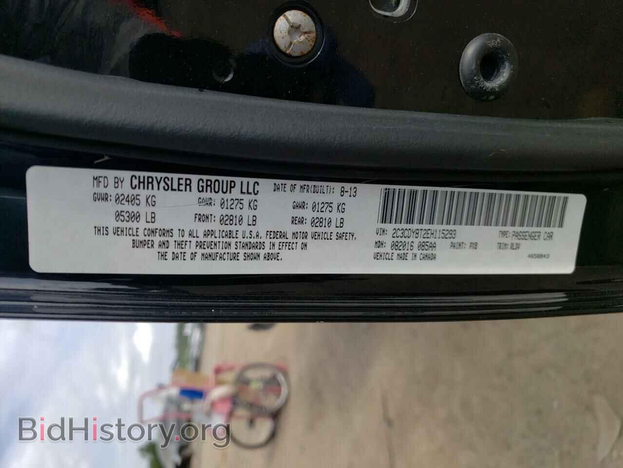 2014 DODGE CHALLENGER - VIN: 2C3CDYBT2EH115293 - Фото 10