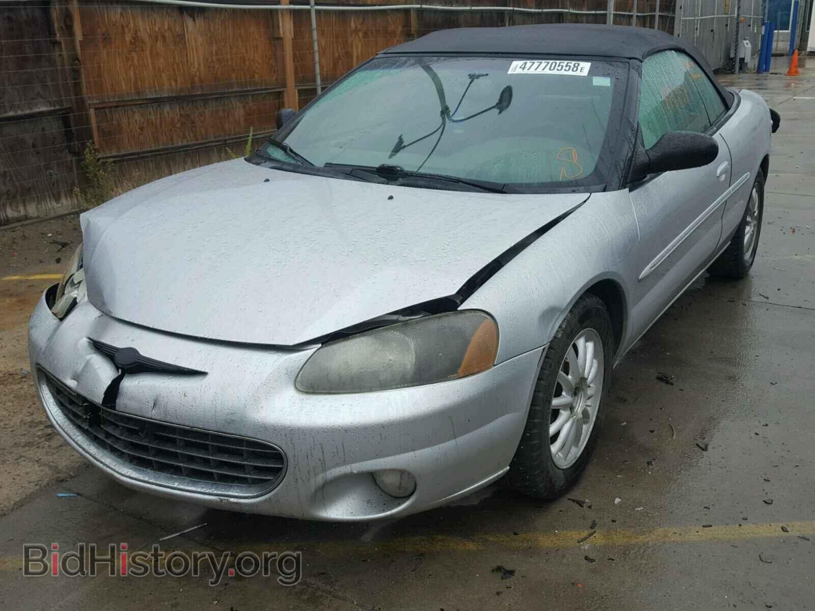 2001 CHRYSLER SEBRING - VIN: 1C3EL55UX1N560736 - Фото 2