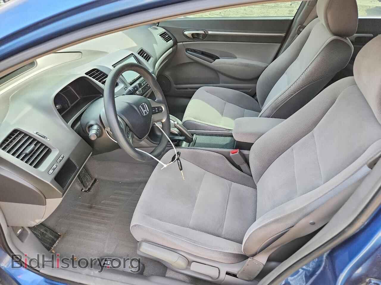 2006 HONDA CIVIC - VIN: 1HGFA16886L142714 - Фото 7