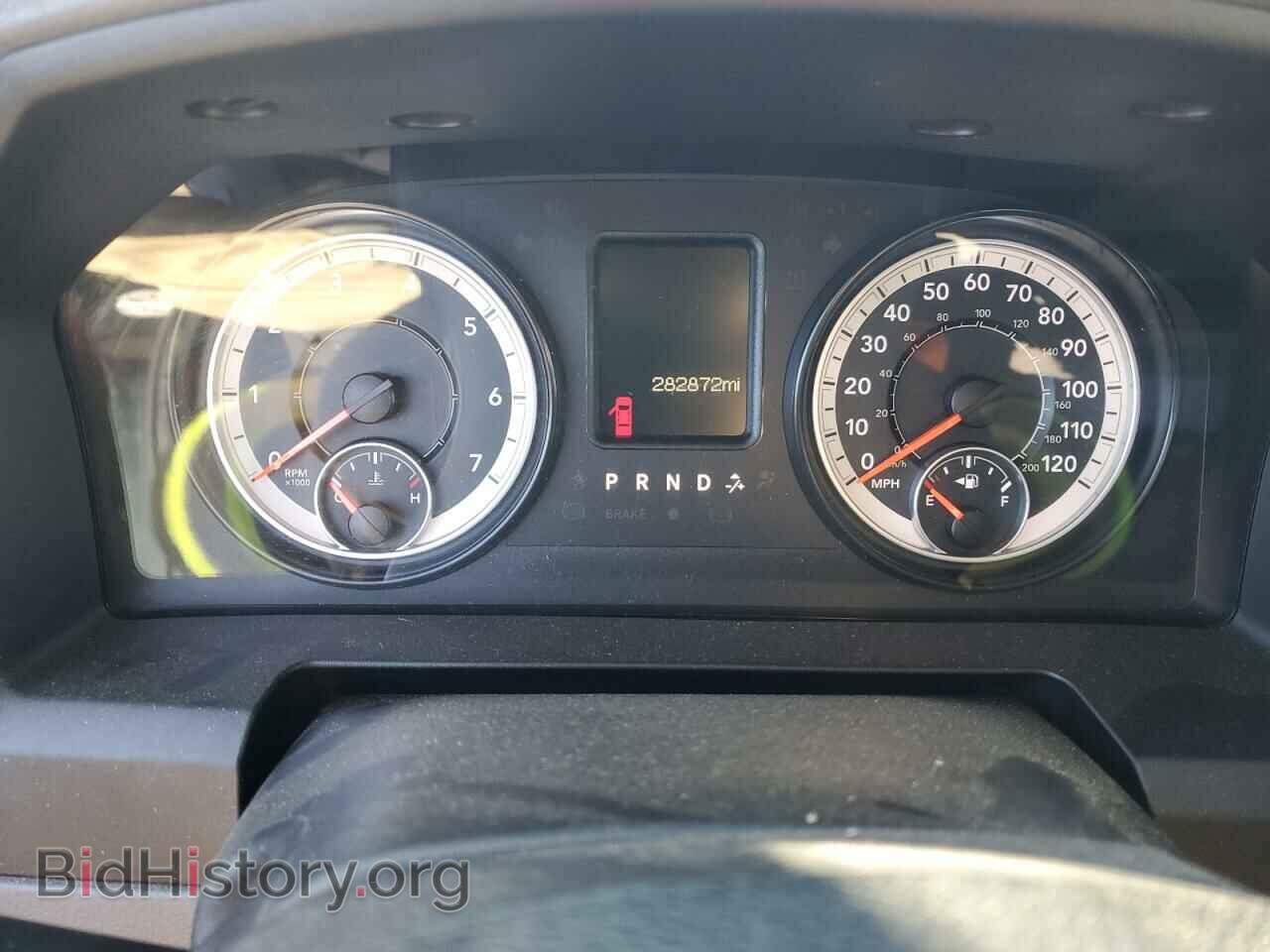 2016 RAM 1500 - VIN: 1C6RR7FT9GS247403 - Фото 9