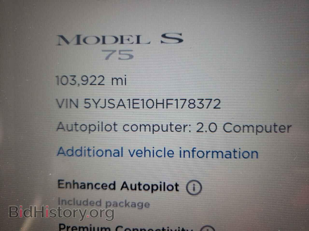 2017 TESLA MODEL S - VIN: 5YJSA1E10HF178372 - Фото 8