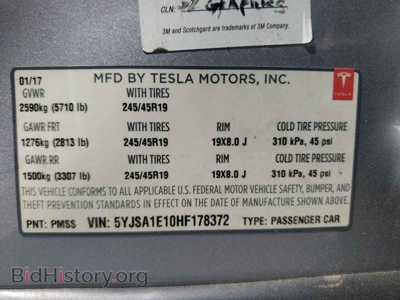 2017 TESLA MODEL S - VIN: 5YJSA1E10HF178372 - Фото 10