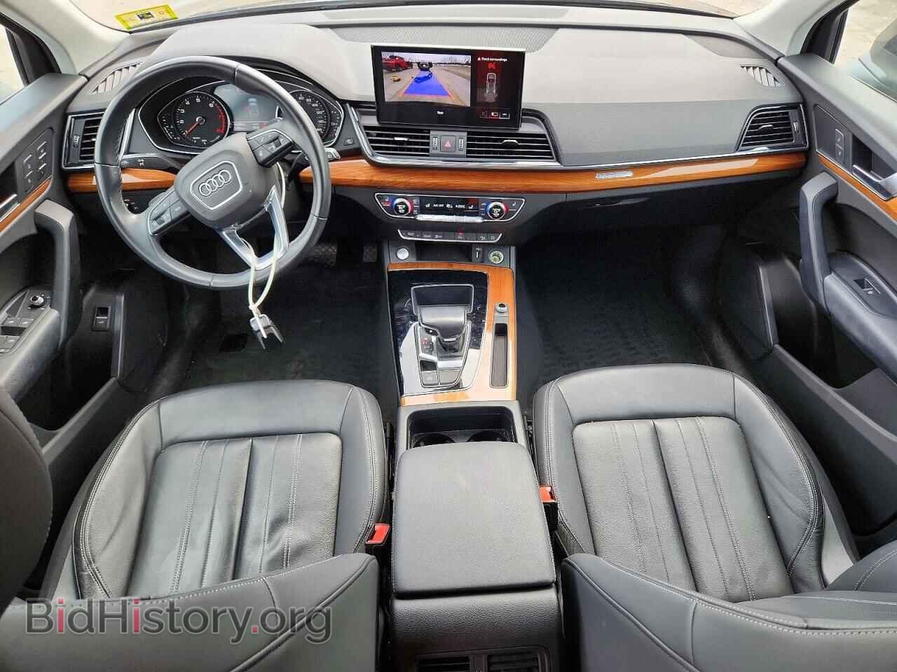 2021 AUDI Q5 - VIN: WA1AAAFY2M2050097 - Фото 8