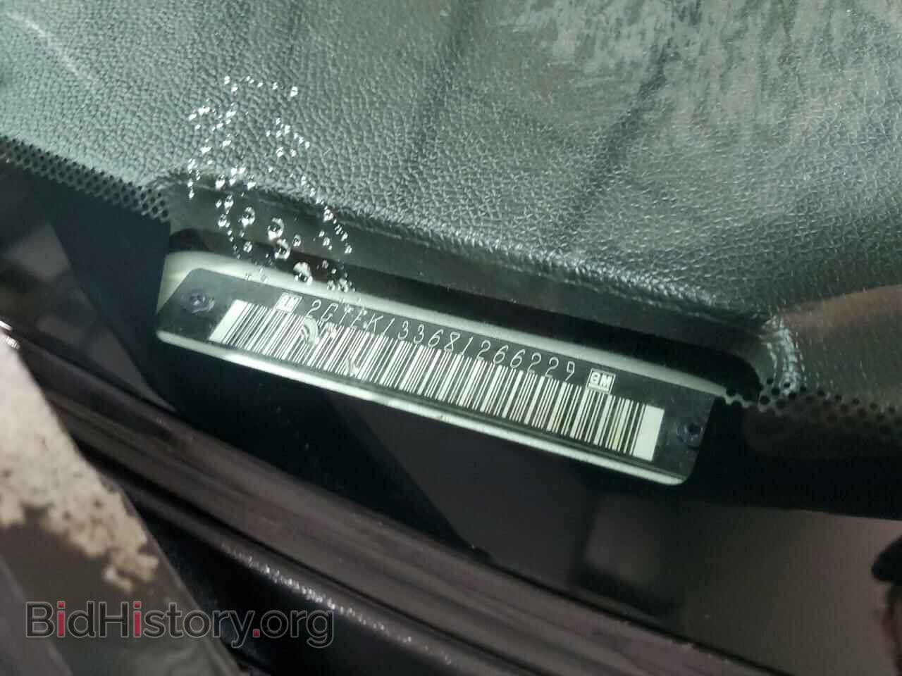 2008 GMC SIERRA - VIN: 2GTEK133681266229 - Фото 12