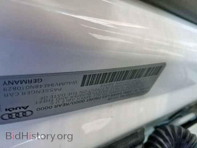 2008 AUDI A8 - VIN: WAUMV94E48N010829 - Фото 10