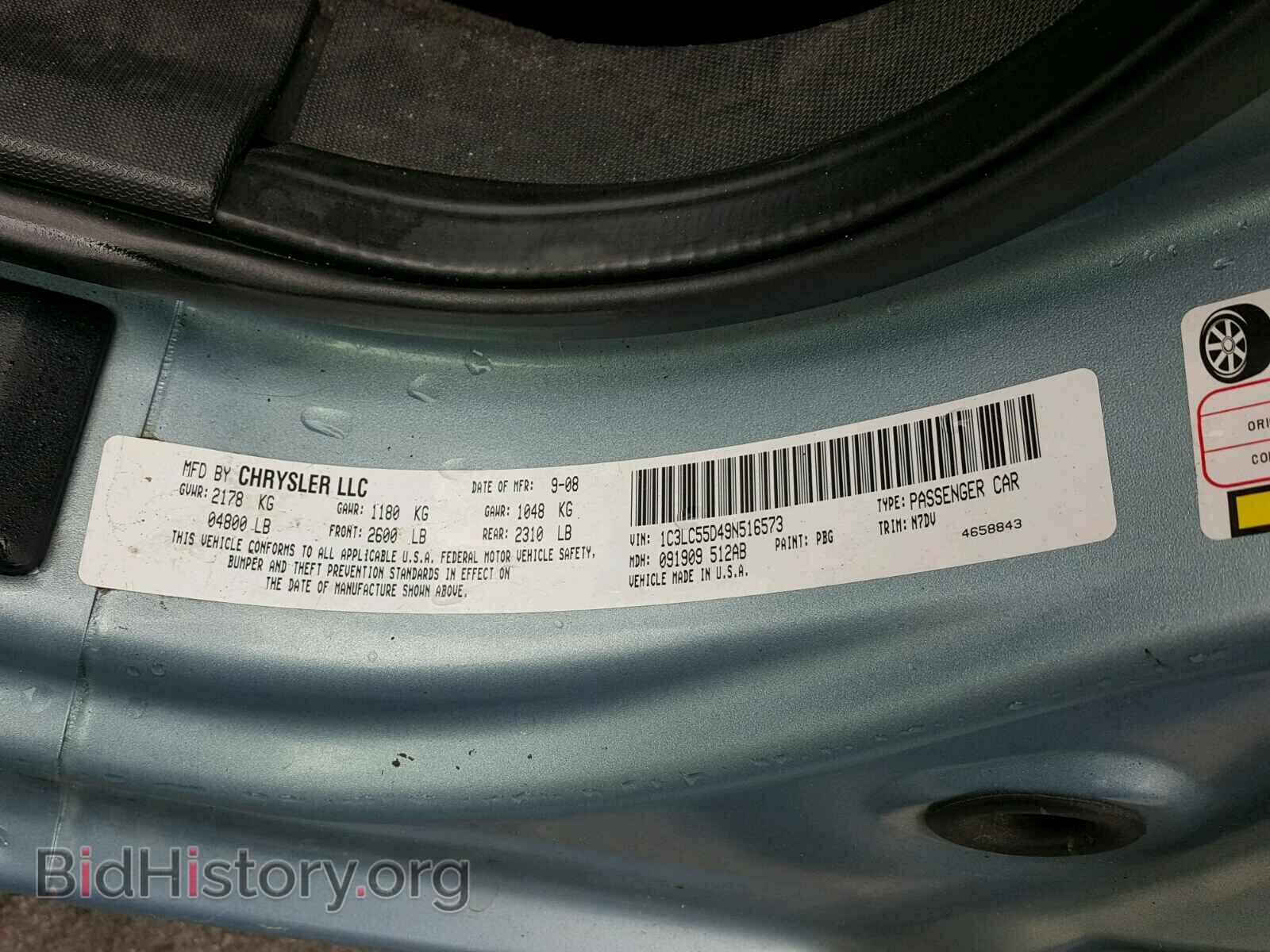 2009 CHRYSLER SEBRING - VIN: 1C3LC55D49N516573 - Фото 10